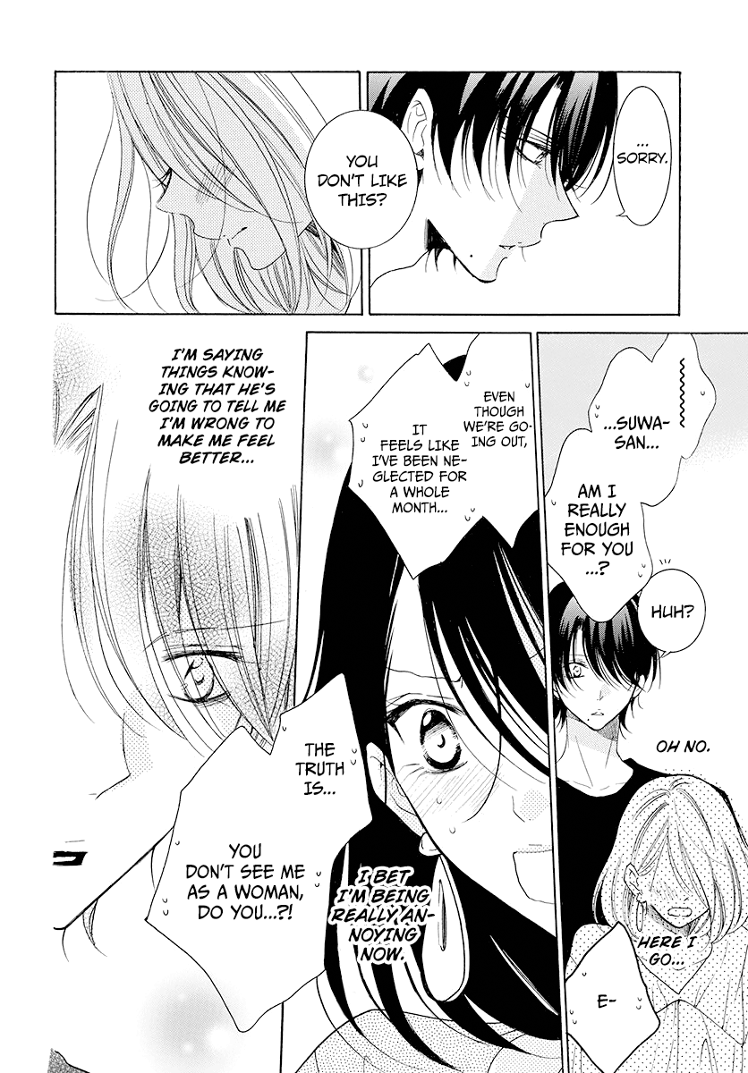 Namaiki Zakari, Chapter 102 image 23